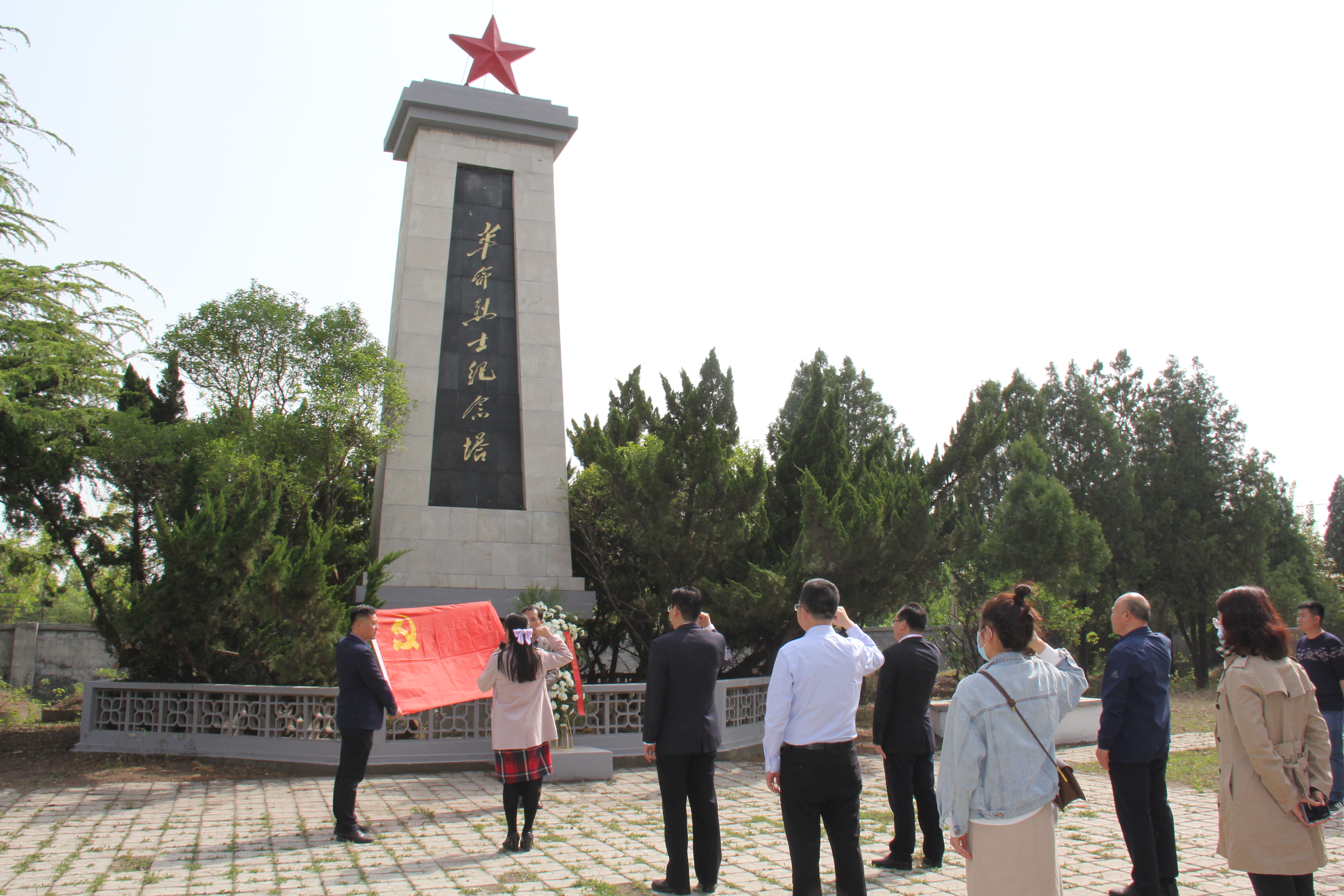 党史学习教育 (4).JPG