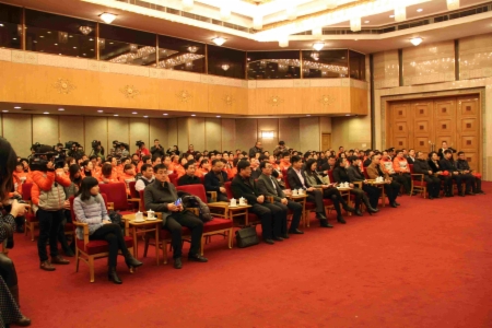 “来自购”电商平台启动运营新闻发布会在京举行