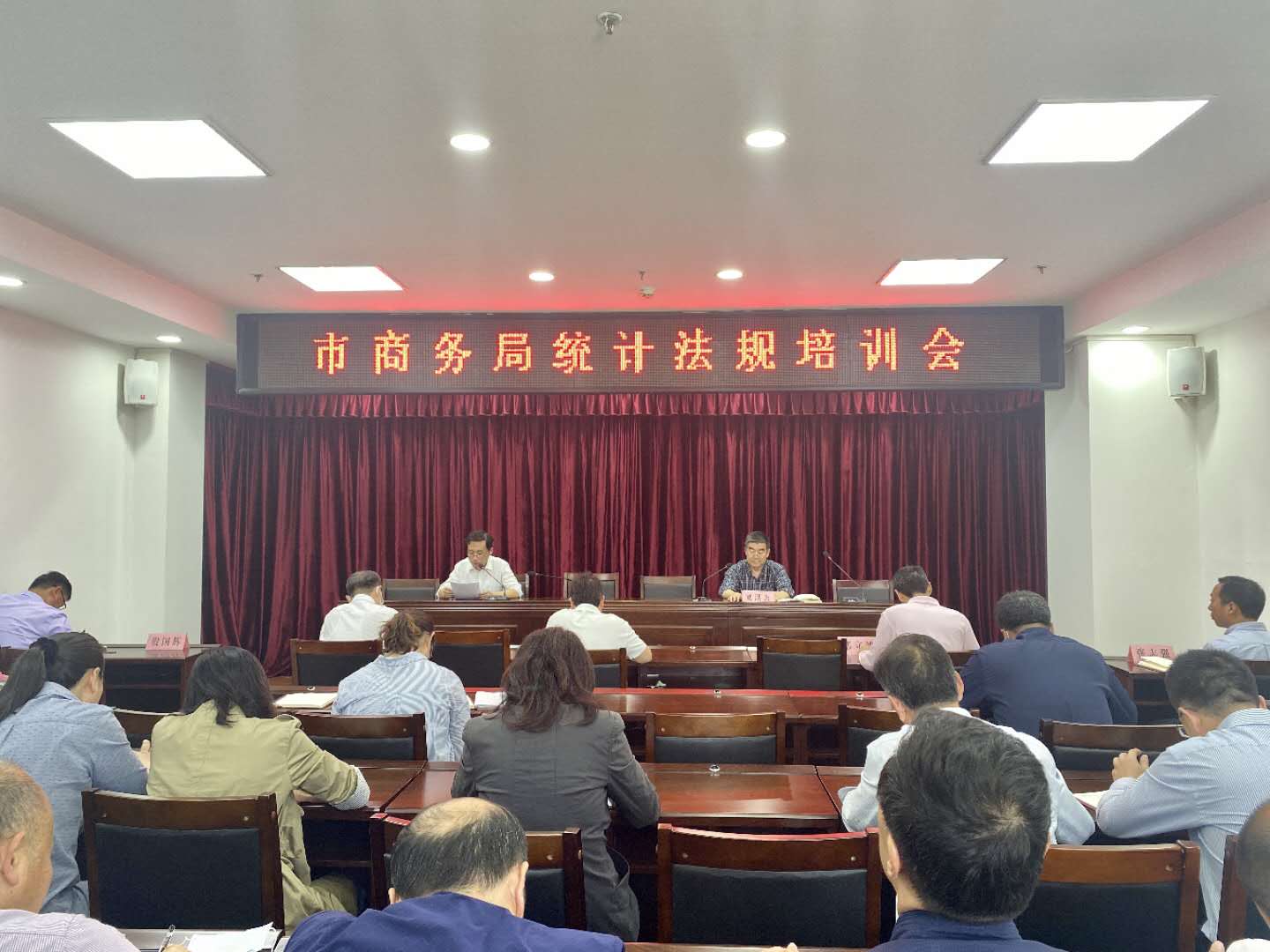 微信图片_20200521092503.jpg