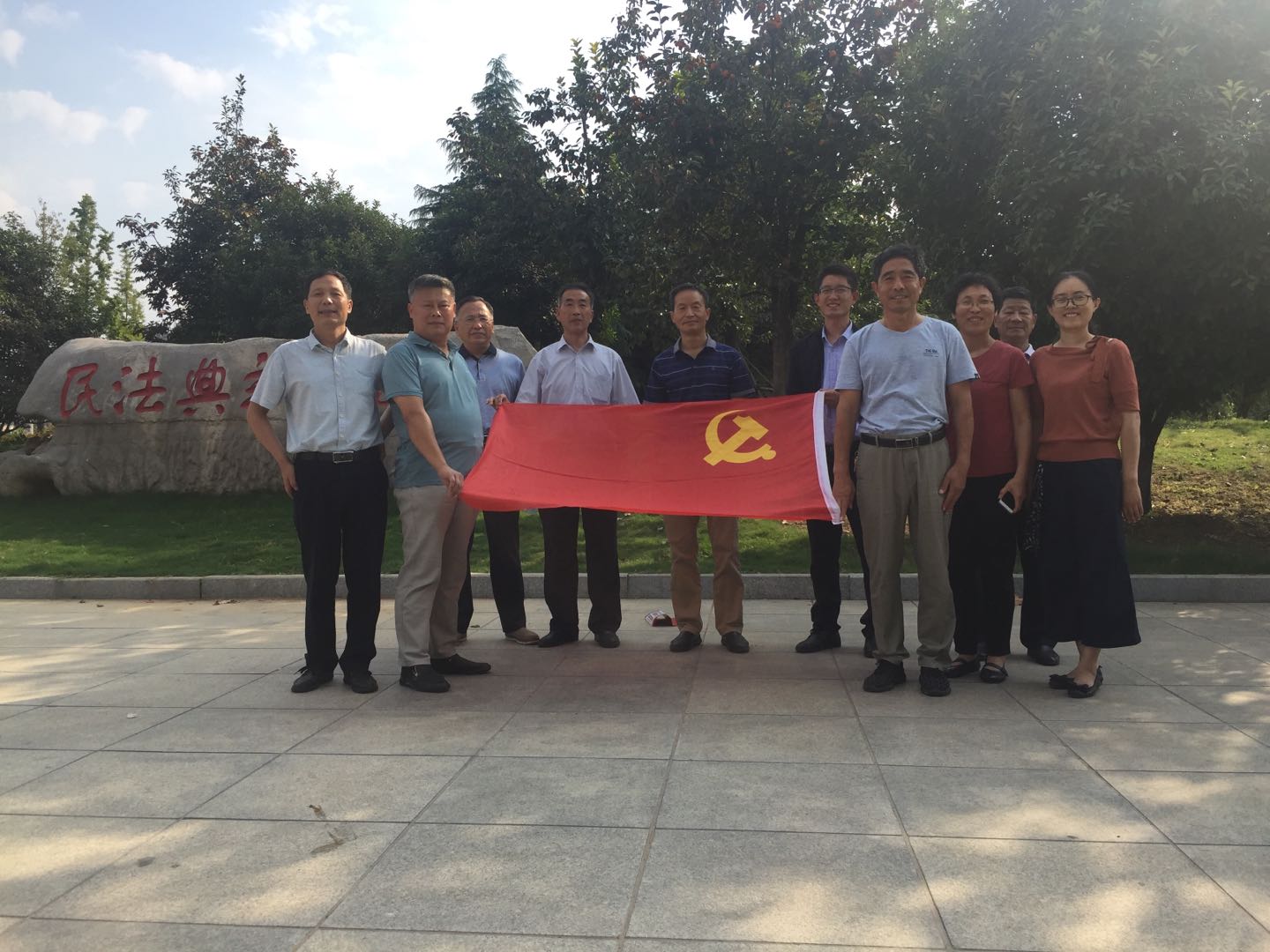微信图片_20200927165957.jpg