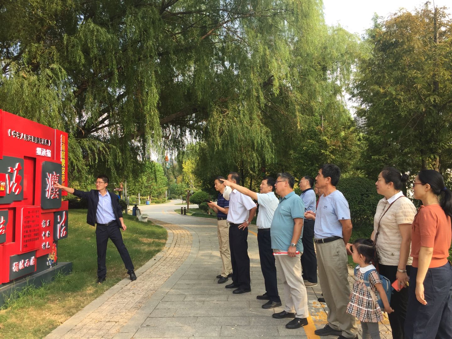 微信图片_20200927174623.jpg